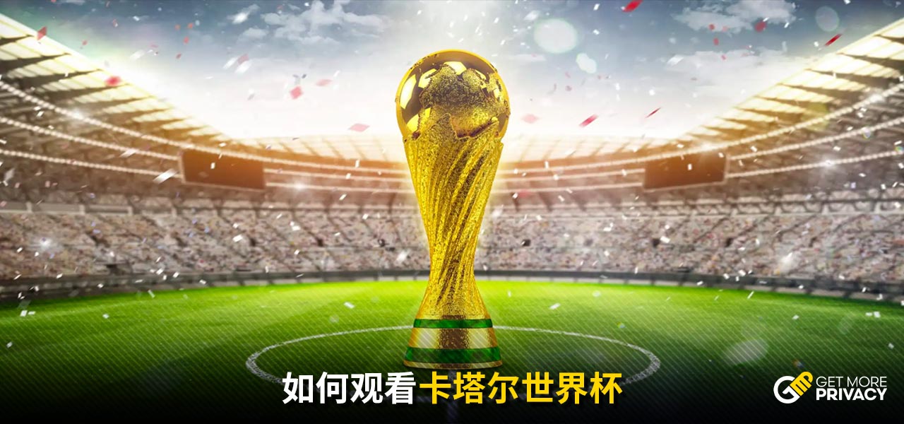 悉尼德比