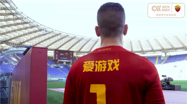 他发掘并推