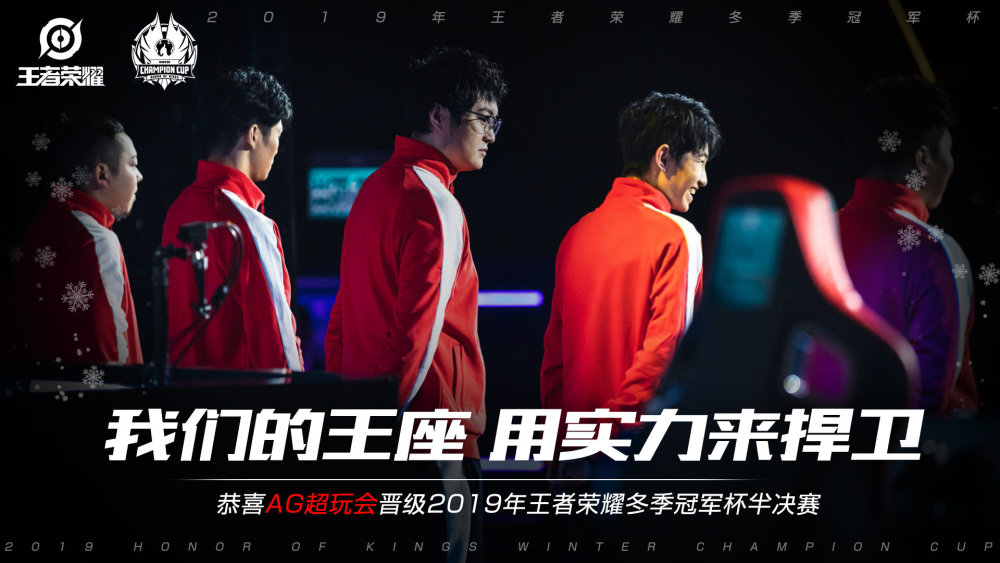 库里的控球