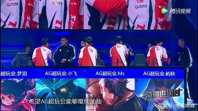 牵引中卫