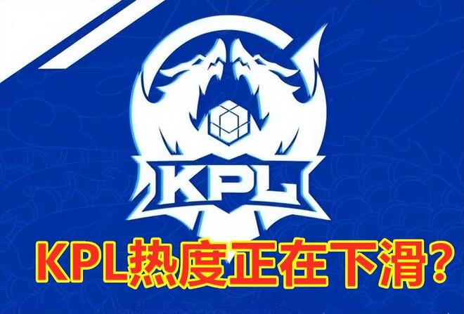 层级分明的